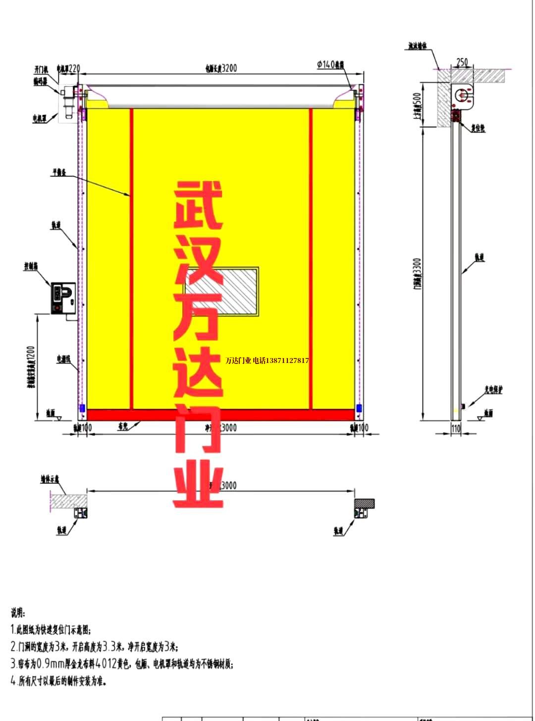 油田林甸管道清洗.jpg